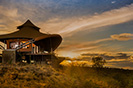 Mahali Mzuri Kenya